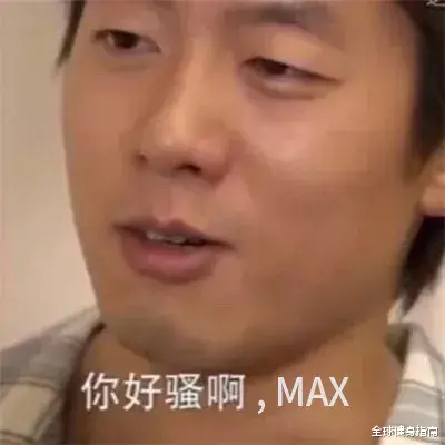 |1.4亿女生点赞，却被网友喷成狗：这不是性感，这是自残！