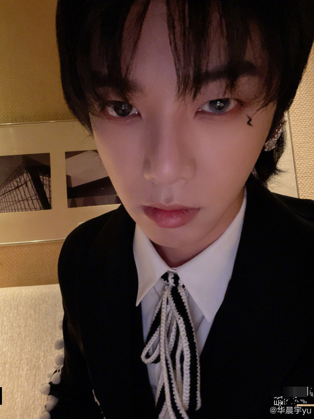 华晨宇|华晨宇工作室给粉丝发律师函，该粉丝为华晨宇花的钱够房子首付