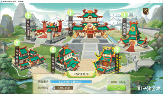 手机游戏 换汤不换药？旧瓶装新酒？不打情怀旗号，不活动扎堆的游戏来了！