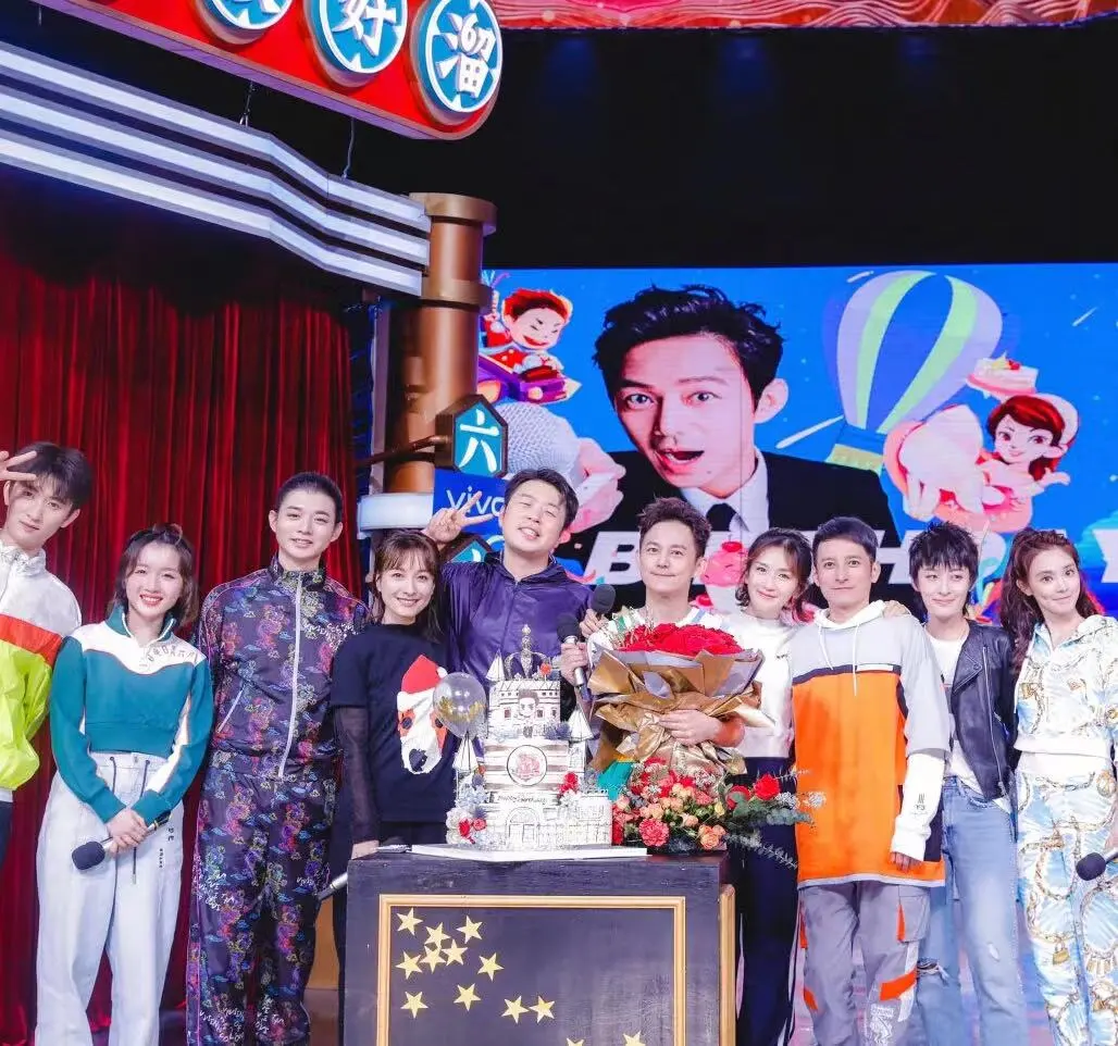 快乐大本营|《快乐大本营》永久停播,它彻底把自己玩没了