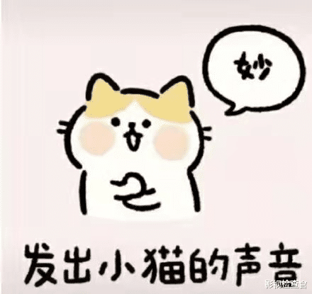 2060|听到《2060》在召唤，谁的DNA又动了？