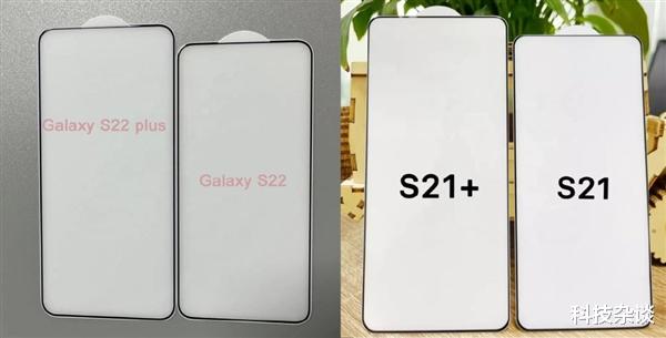 三星s22|三星S22做到了四边等宽，比iPhone 13强多了