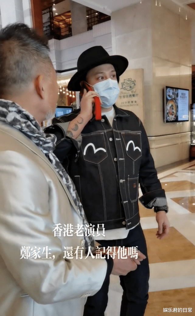 张致恒|港星穿千元服装聚会，曾与陈伟霆同组合，后被曝欠债不还劈腿5女