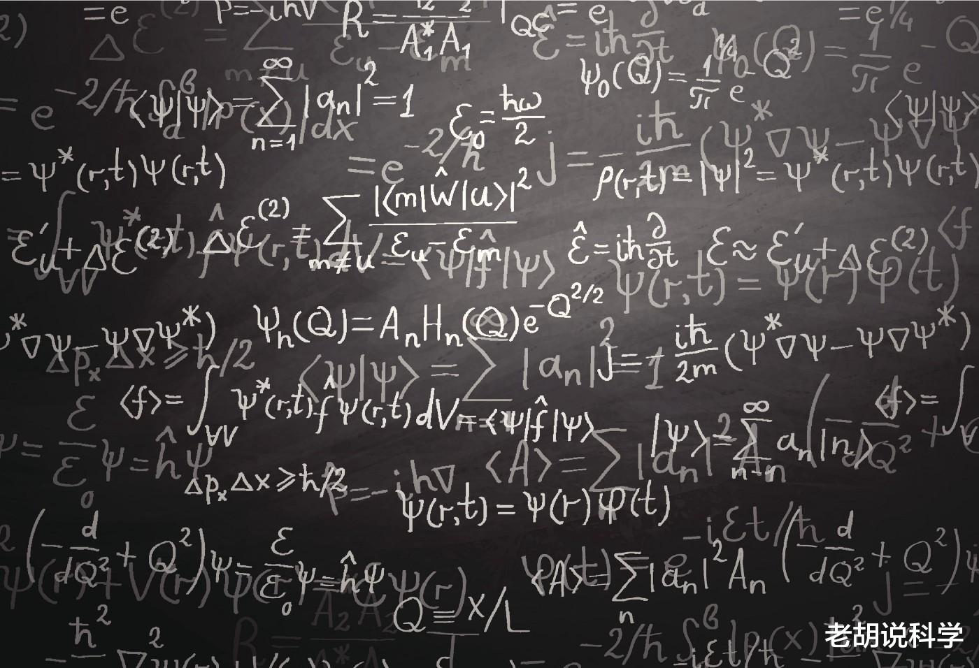 行星 量子简史（1672——2021），从一个光子说起