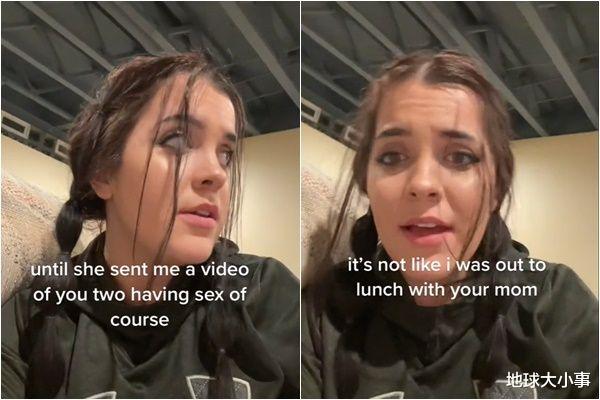 老明星|美18岁少女与男友正热恋中，却突然收到对方继妹传来一段不雅影片