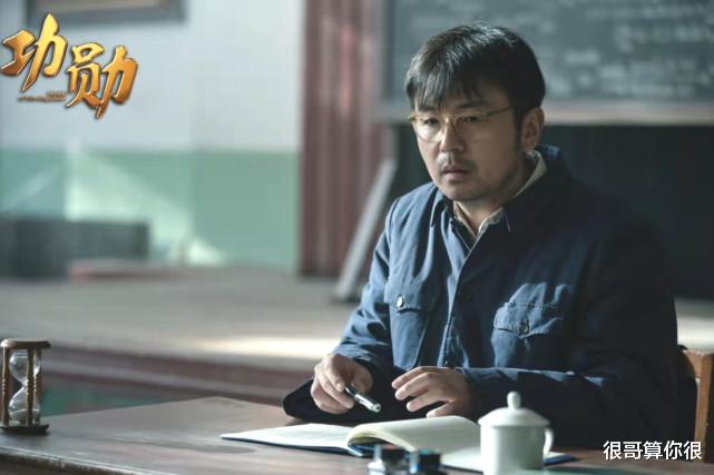 雷佳音|雷佳音在功勋中扮演于敏，不仅演技获赞，和倪妮的配合也尽显默契