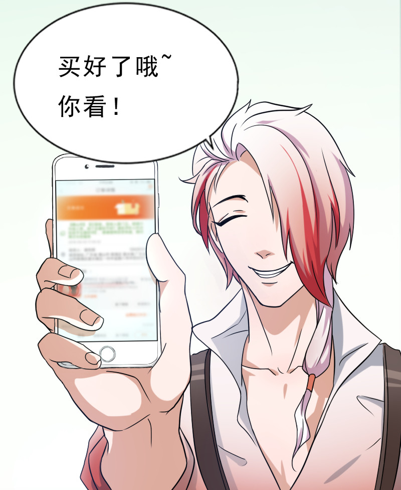 |漫画 炸弹狂魔