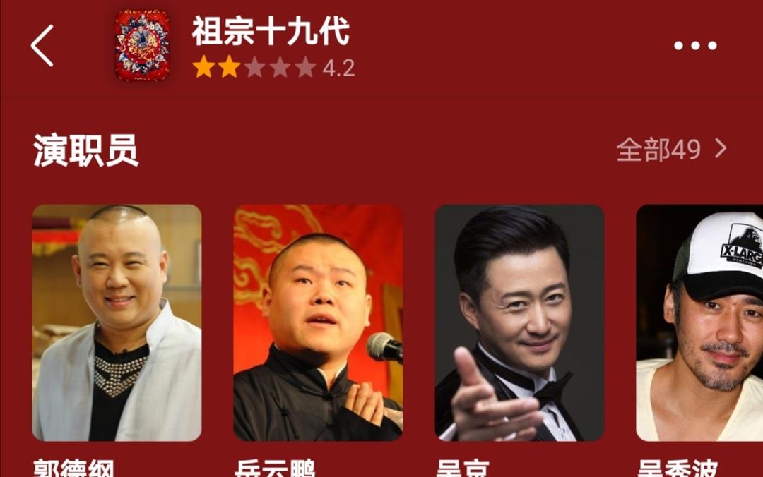 刘亦菲|一参演就是烂片？这7位演员，有的赚钱失了口碑，有的也是被害了