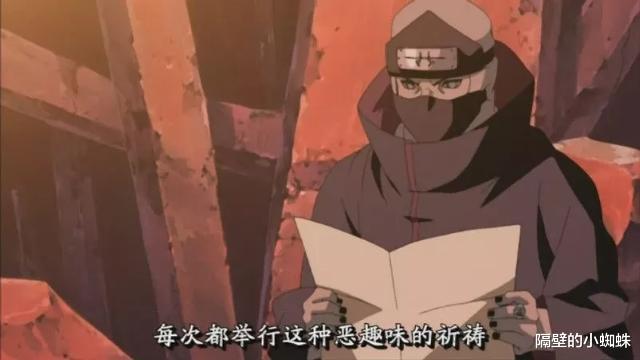角都|火影：角都究竟是什么水平，为何敢跟千手柱间过招？