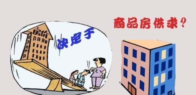 沈阳|和平湾、长白岛都已经二万多了，一定会高位站岗？