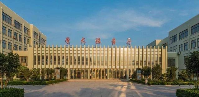 中原工学院|“交通大学”取代“电子科技大学”！中原工学院更名方向改变？