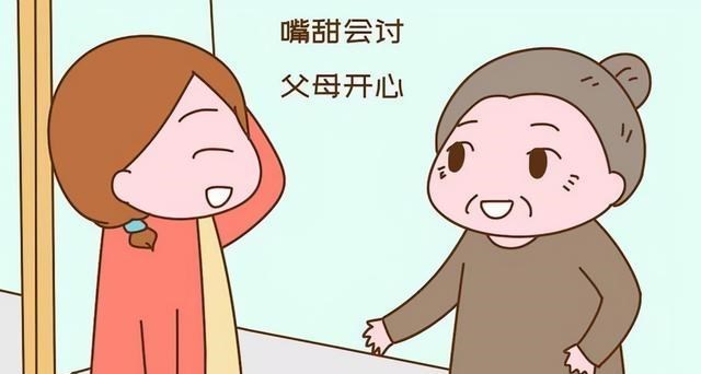大学生|新型啃老悄然兴起，很多父母没有察觉，还在鼓励子女要坚持