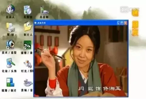 武林外传|十六年过去了，同福客栈为何仍然屹立在观众心中？