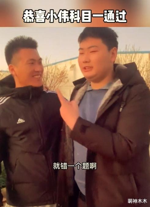 朱之文|陈亚男离婚后朱家态度冷漠：大衣哥闭口不谈，朱小伟还被介绍对象