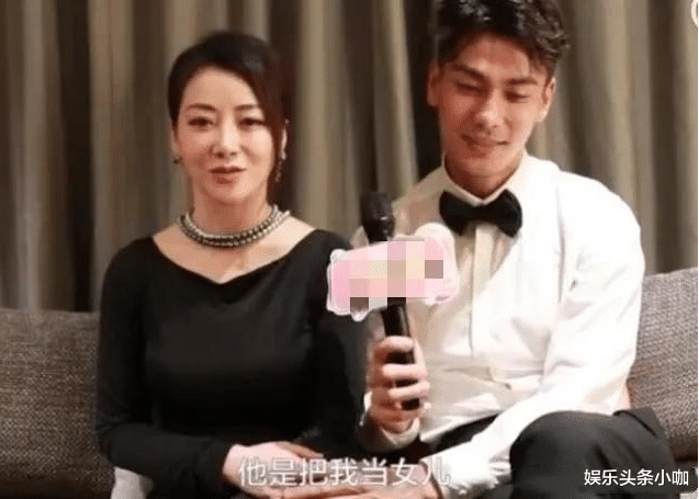 戴向宇|锤了？！京圈公主大婚，老公10年婚史不敢说