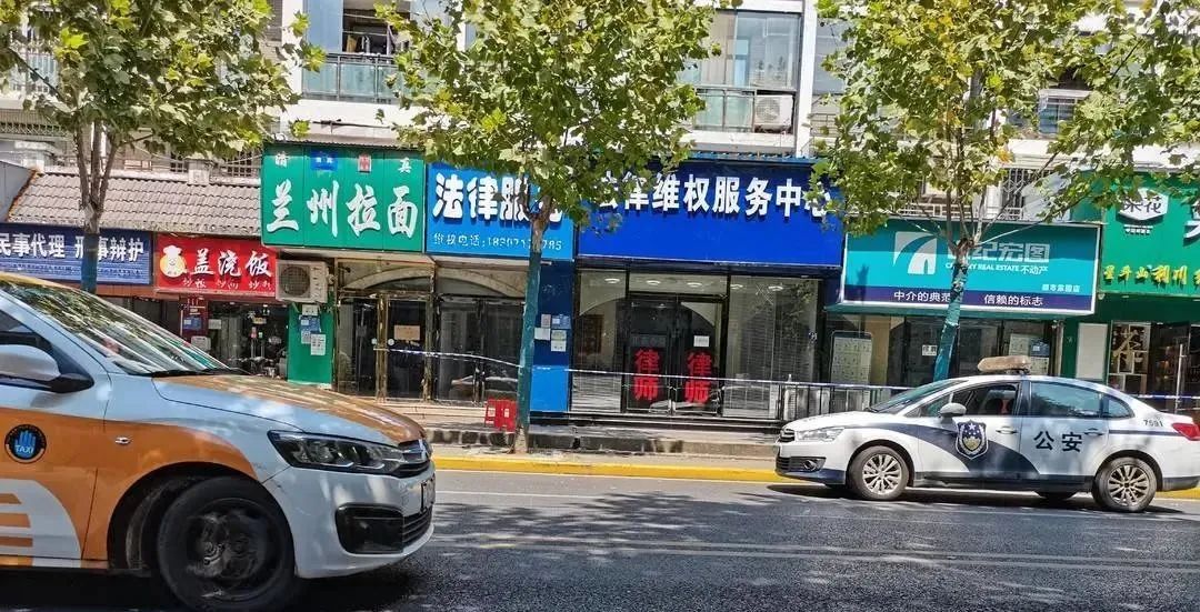 律师 武汉律师被枪杀监控曝光！女友就在现场