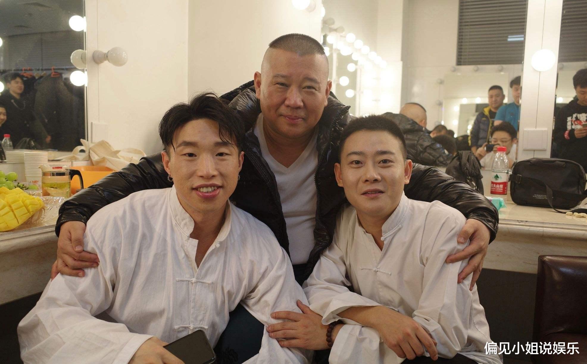 德云社|德云社后台为啥不准打老鼠？郭德纲师弟回应：老前辈定下的规矩