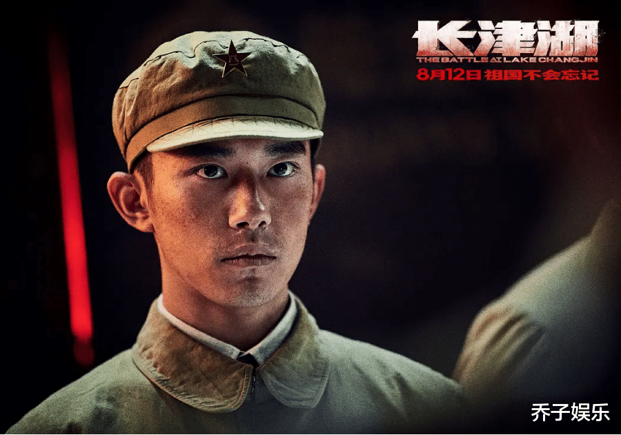 鞠婧祎|10天超《红海行动》，17天超《流浪地球》，《长津湖》凭啥如此猛