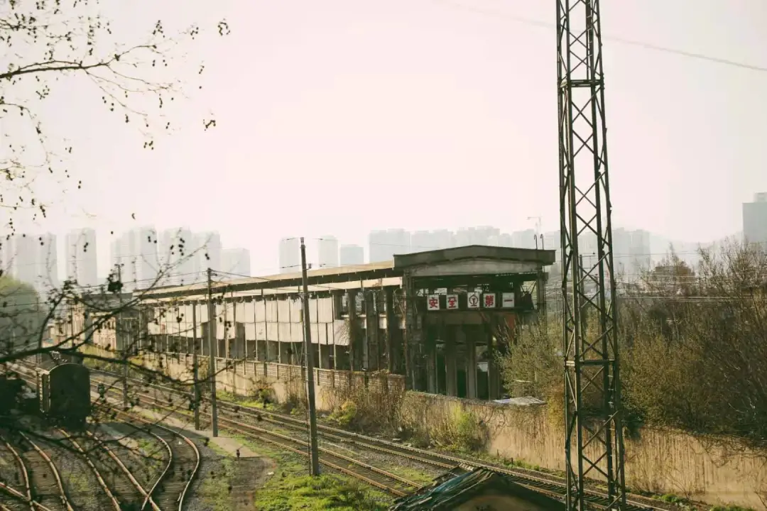 一马平天下 再见，浦口火车站！