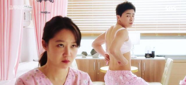 哪吒汽车|韩剧最卑微心酸男主角！曹政奭《嫉妒的化身》又惨又糗的瞬间