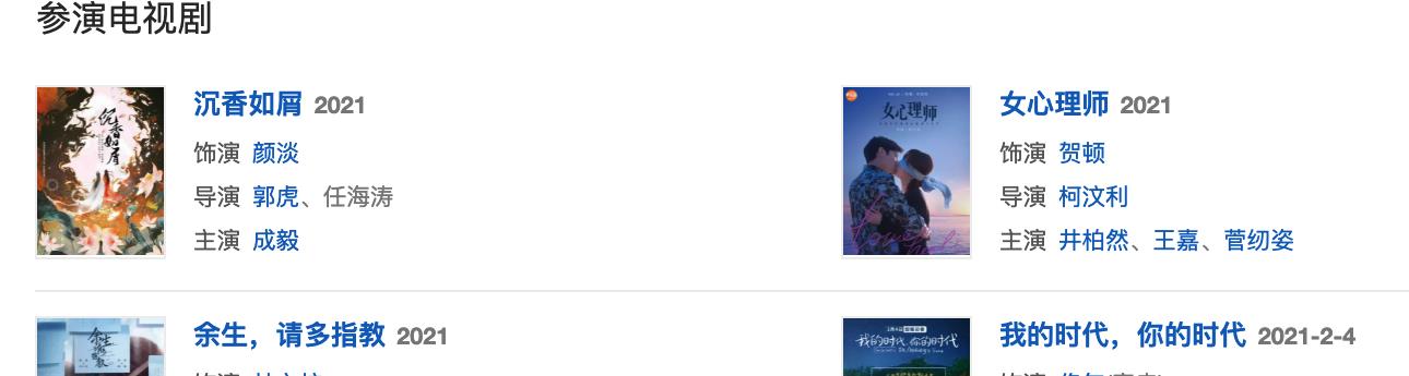 奶球妈咪聊|别再唱衰杨紫了，她的真实境况没那么差