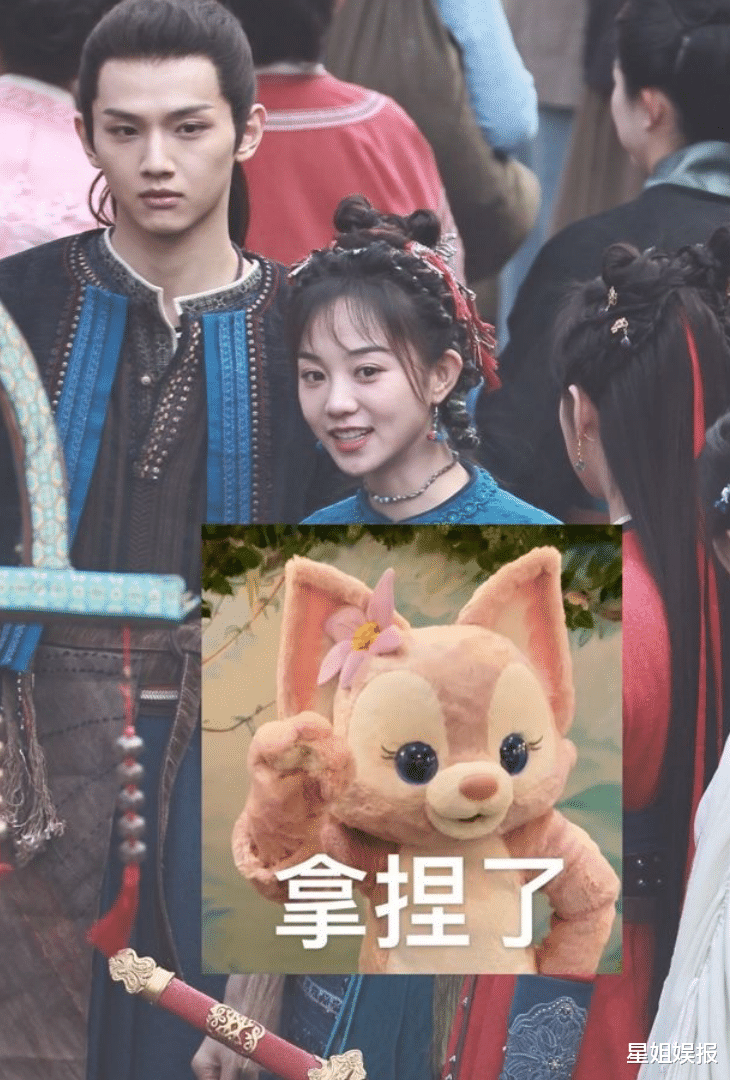 仙剑|赵灵儿不仙，李逍遥没有侠气，新版《仙剑》男女主颜值跟原版差距太大！