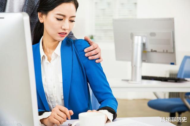 大伟 女孩通过网聊软件结识陌生男子，认识当天便遭对方强奸