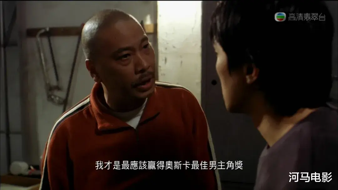 吴孟达|原来，我们都被吴孟达骗了