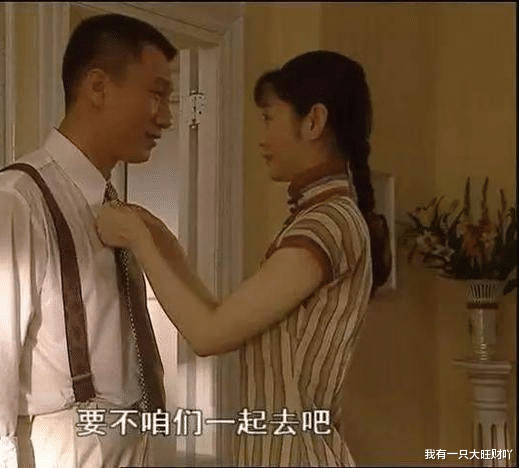 守护神之保险调查|《像雾像雨又像风》阿莱是安琪的守护神，最终为了爱人失去了生命