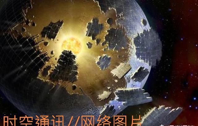恒星 什么水平的文明可以造出戴森球？