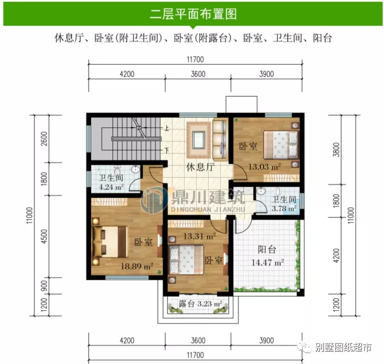 农村建房，三层才够大气，这三款别墅户型，布局堪称完美让人惊艳