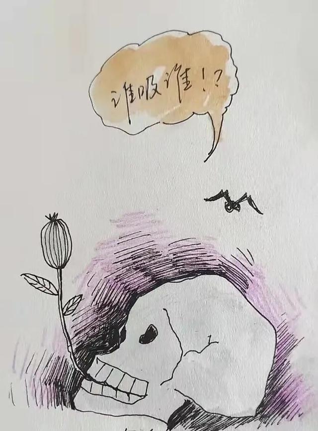 |商洛市“禁毒专题”线上漫画展（三）