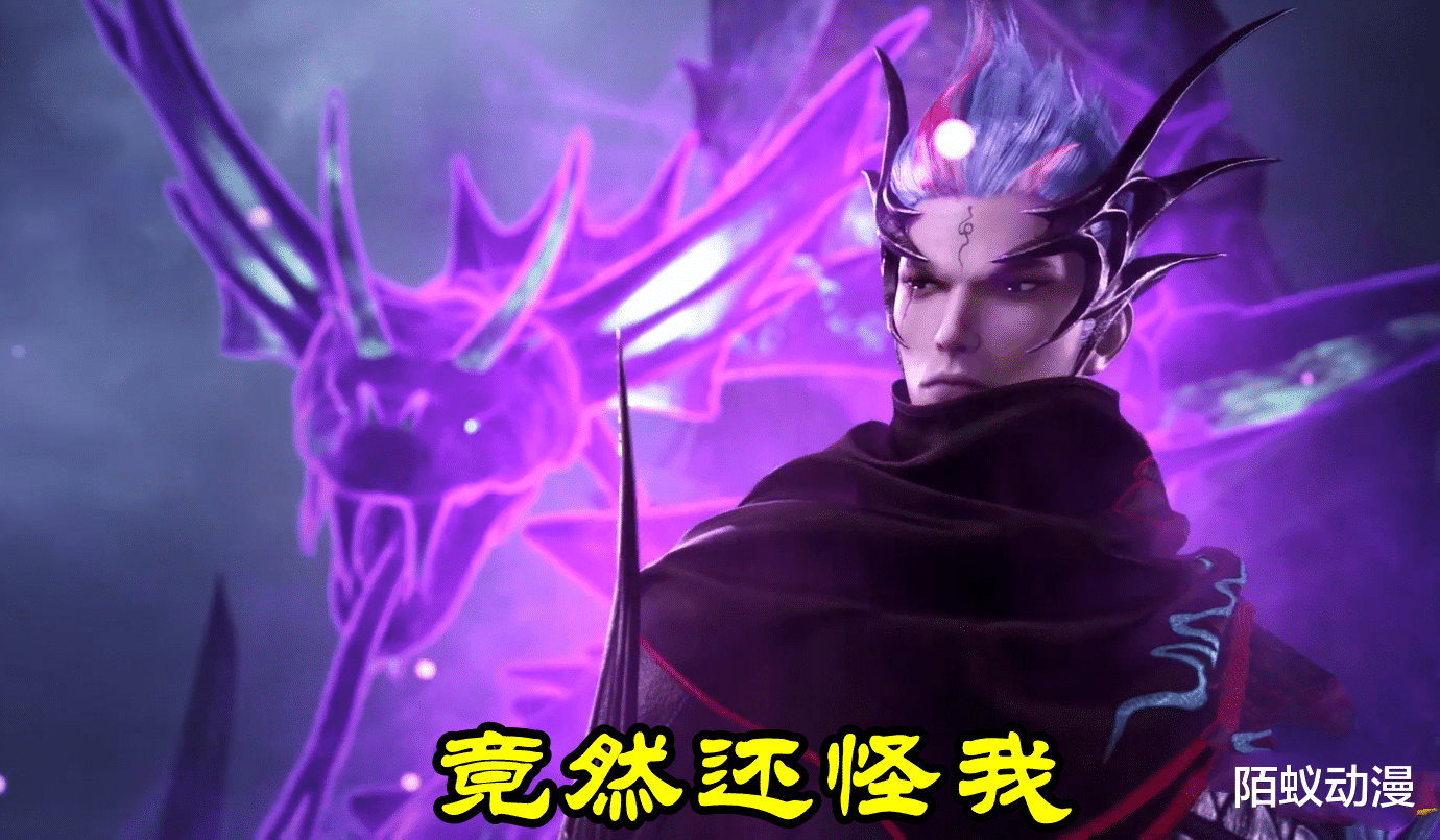 海贼王|《斗罗大陆》竟变成“恋爱大陆”，考核秀恩爱，开局结束全是“搂搂抱抱”