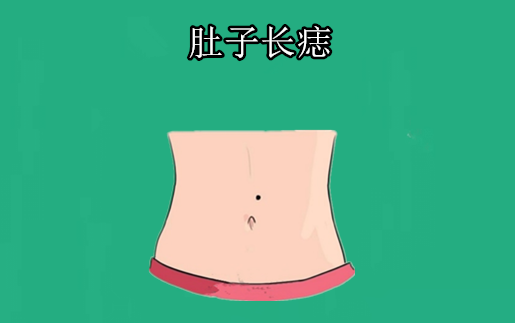 中国易经风水 “百里难挑的5颗痣”，一个添金，一个添贵，财多拦不住，有后福！