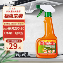 厨房|评价女人“精致”还是“伪精致”，观察这3个细节就对了
