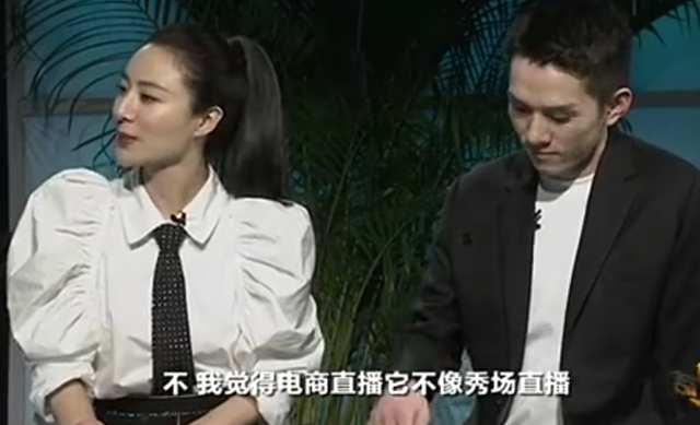 曹颖|明星带货又惹争议，曹颖直播间售卖香薰引发火灾，天花板都被熏黑