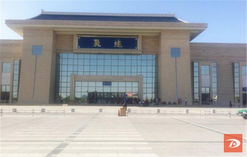 掌上敦煌 “五一”小长假敦煌铁路运输平稳有序