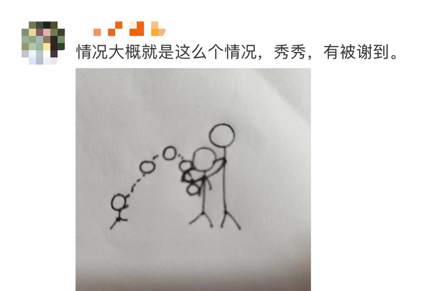 马丽|马丽首晒母子合照，哄1岁儿子玩飞机好温馨，小11岁老公疑亲掌镜