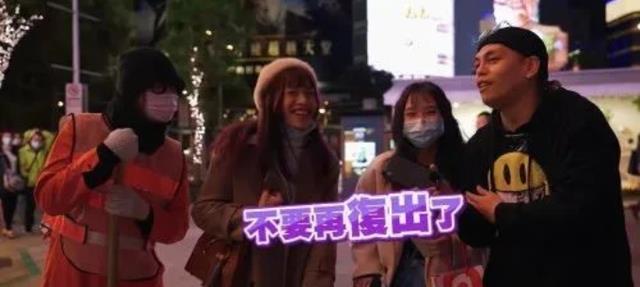 罗志祥|罗志祥复出第一件事，讨好台湾市场，狂买禁止进口的台湾凤梨