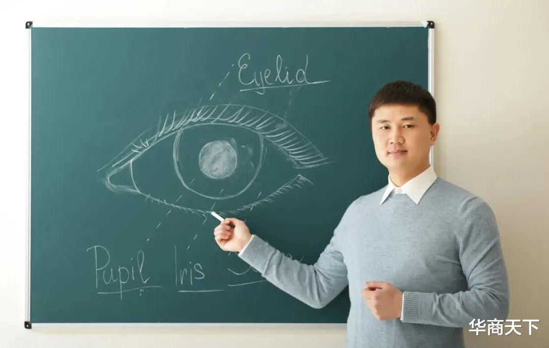 教师|结婚的离异，年轻的没时间找对象！我们年轻老师真不想参加延时课