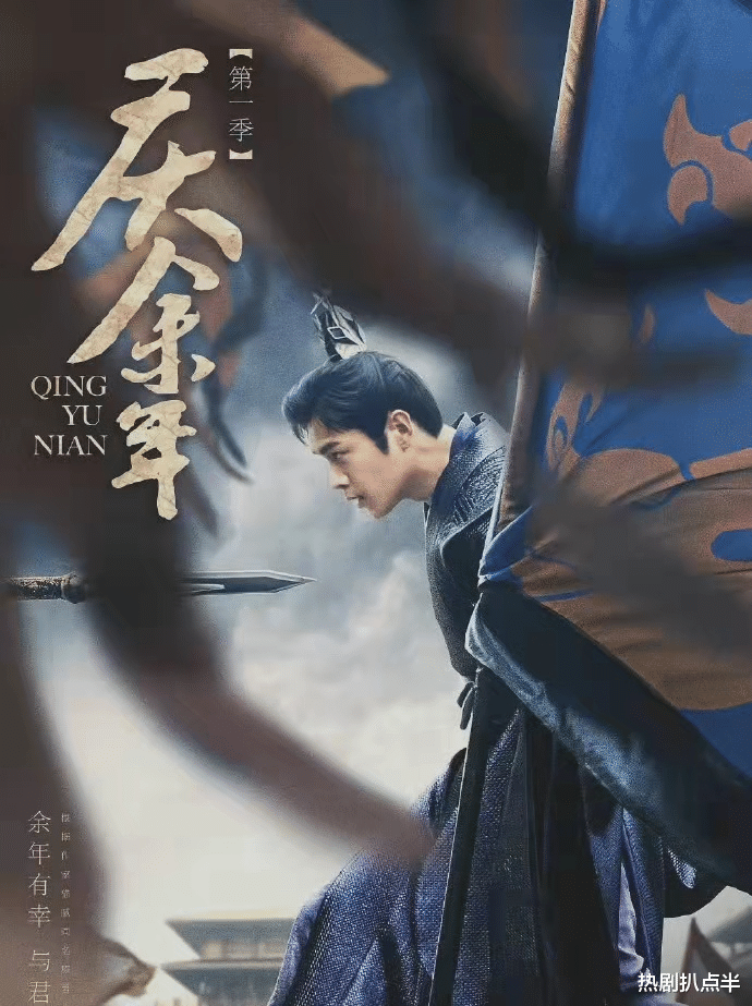 迪丽热巴|选角与原著不符，却火得一塌糊涂，这5位男星靠什么开挂了？