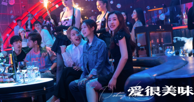 林心如|《华灯初上》被吹上天？李纯张含韵新剧开播，口碑吊打林心如