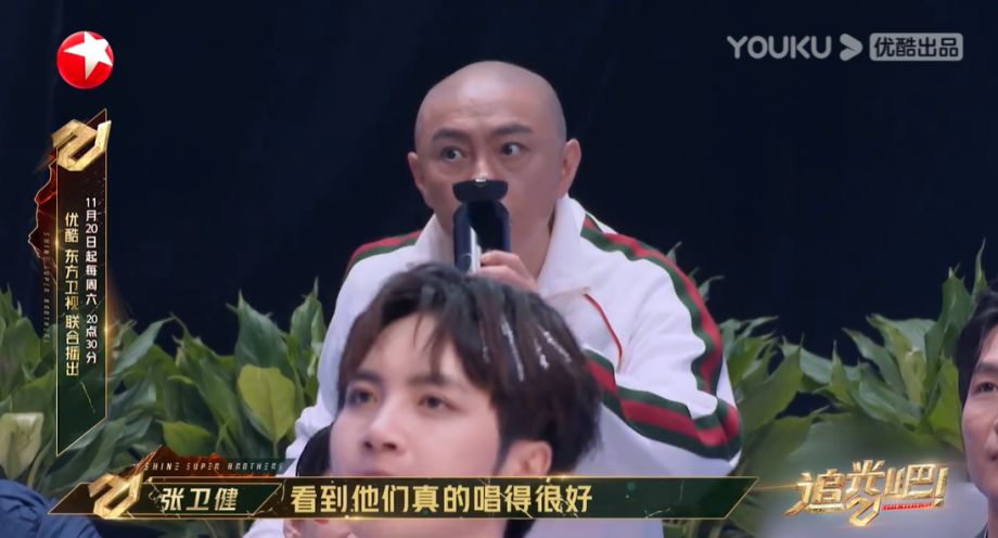 叶童|张卫健、吴建豪用行动证明，自律的男人最可怕！