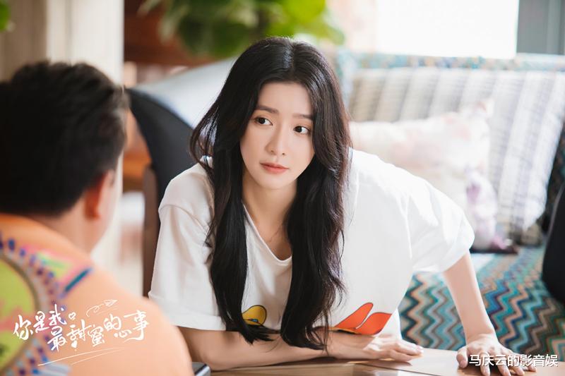 肖涵|《你是我最甜蜜的心事》首播，蔡卓宜周翊然主演，懂行甜宠又好看