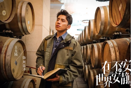 马伊琍|马伊琍演职场女强人，许亚军当男主，这部大女主新剧要火了