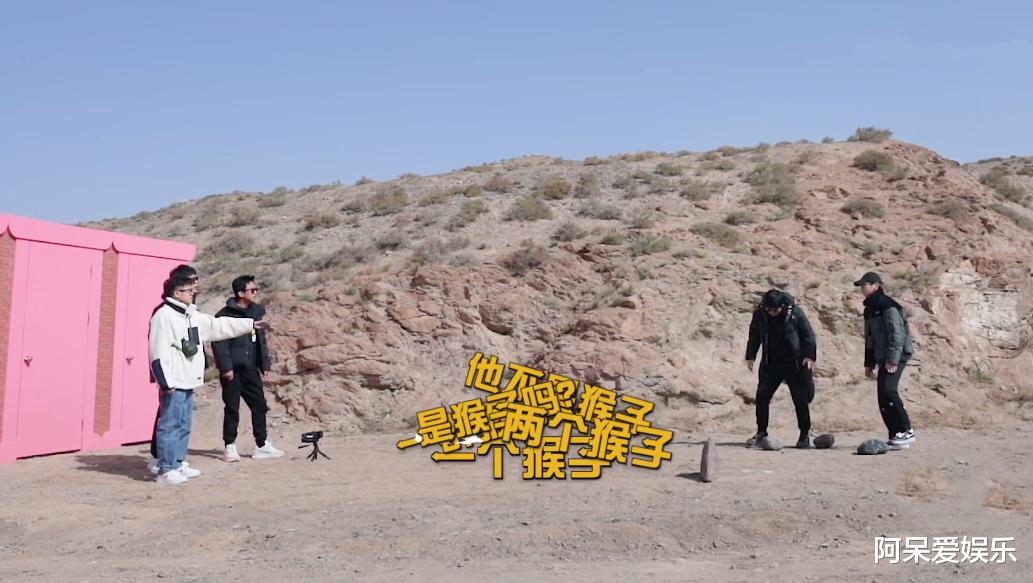 鹿晗|《五哈2》鹿晗因病缺席，粉丝却感到庆幸：多亏没来！