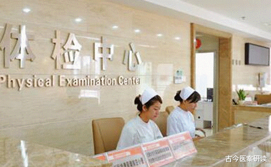 古今医案研读|二胎妈妈确诊肝硬化，医生怒斥：做饭爱做3件事，铁打的肝也经不住