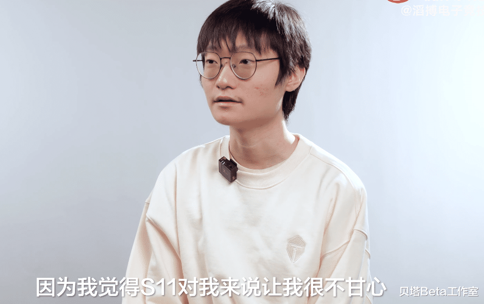 tes战队|TES公布转会期内幕！Knight想带zhuo拿一个冠军，JKL不愿离开郭皓
