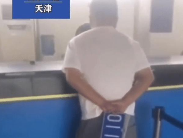 冉昊腾星座屋 天津男子摇到车牌,提心吊胆不敢挂,网友:挂上要出事