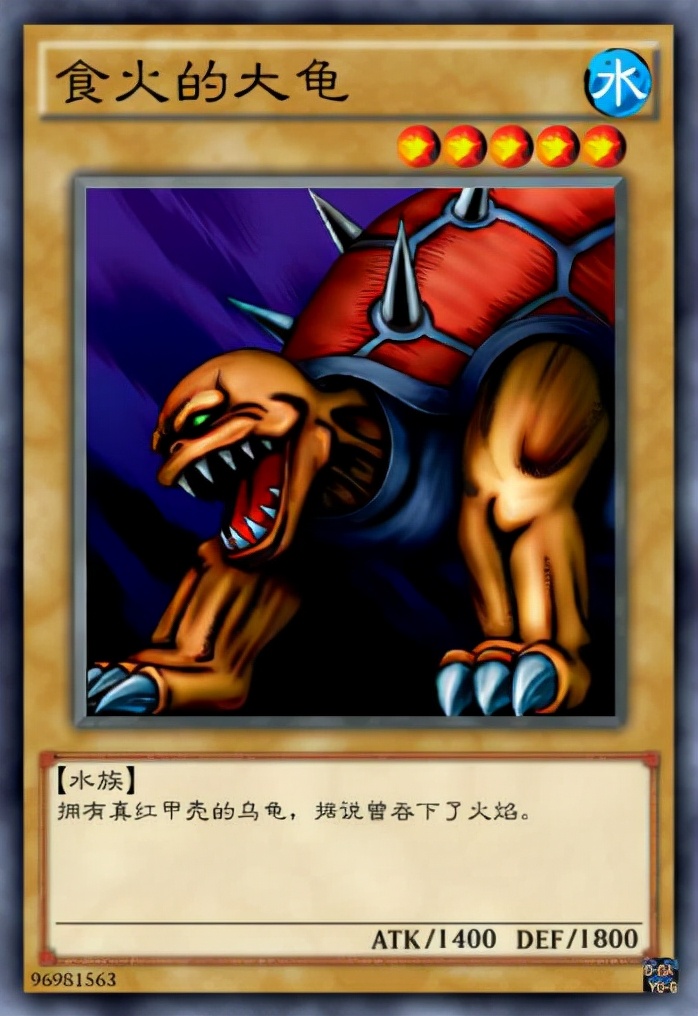 奥拉夫|游戏王卡牌中偷工减料的行为,换了颜色就变为新怪兽之十二